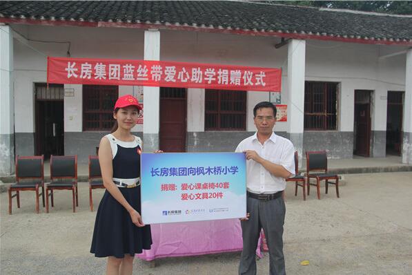 20250523310990.jpg 5.jpg