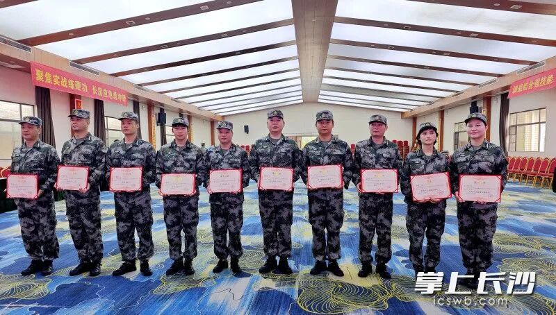 20250925930734.jpg 6.jpg