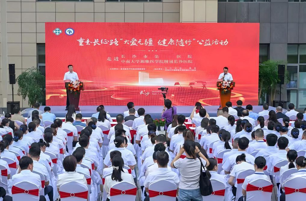 20251113122020.png 20251113122020.png